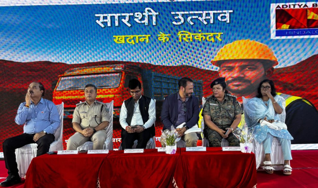 WhatsApp Image 2025 09 08 at 18.15.45 6a4aa565