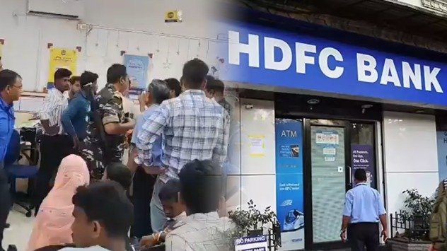 Deoghar HDFC Bank Robbery