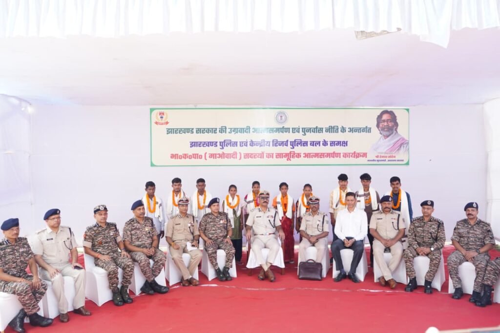 WhatsApp Image 2025 09 25 at 13.32.35 63a40eed