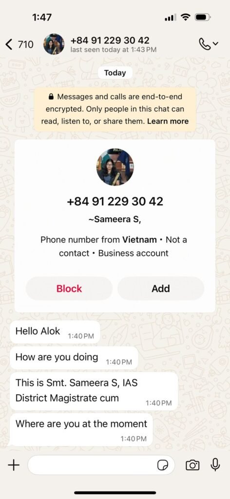 WhatsApp Image 2025 09 28 at 14.14.13 2d782d8a