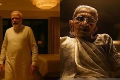 पीएम मोदी और उनकी मां के AI वीडियो पर बवाल, बीजेपी हुई कांग्रेस पर आगबबूला, कहा-घटिया मानसिकता