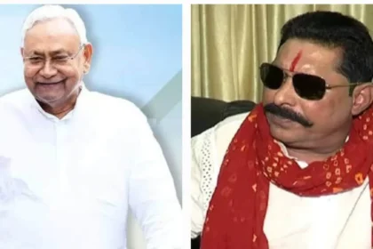 anant_singh_Nitish_kumar