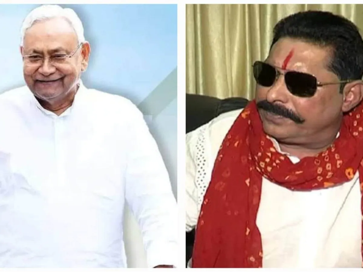 anant_singh_Nitish_kumar