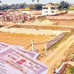झारखंड में आज से एक हफ्ते तक जमीन, फ्लैट की रजिस्ट्री व म्यूटेशन बंद