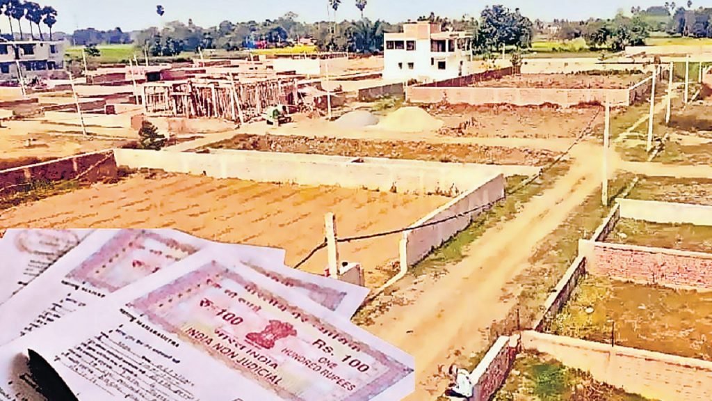 झारखंड में आज से एक हफ्ते तक जमीन, फ्लैट की रजिस्ट्री व म्यूटेशन बंद
