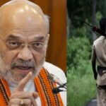 नक्सलियों का संघर्ष विराम प्रस्ताव गृह मंत्री अमित शाह ने ठुकराया, कहा-हथियार डाल दें, एक भी गोली नहीं चलेगी