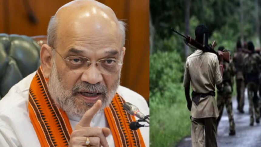 नक्सलियों का संघर्ष विराम प्रस्ताव गृह मंत्री अमित शाह ने ठुकराया, कहा-हथियार डाल दें, एक भी गोली नहीं चलेगी