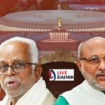 सीपी राधाकृष्णन अगले उपराष्ट्रपति चुने गए, NDA उम्मीदवार के पक्ष में 14 सांसदों ने की क्रॉसवोटिंग!