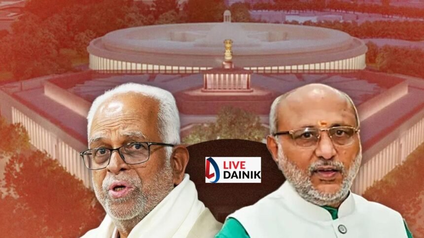 सीपी राधाकृष्णन अगले उपराष्ट्रपति चुने गए, NDA उम्मीदवार के पक्ष में 14 सांसदों ने की क्रॉसवोटिंग! 1 सीपी राधाकृष्णन अगले उपराष्ट्रपति चुने गए, NDA उम्मीदवार के पक्ष में 14 सांसदों ने की क्रॉसवोटिंग!