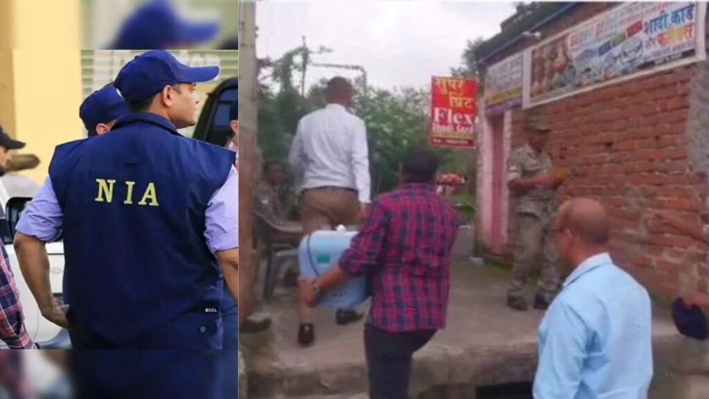 धनबाद में NIA की छापेमारी, शाहबाज अंसारी के घर रेड, मनी लॉन्ड्रिंग और टेरर फंडिंग को कार्रवाई
