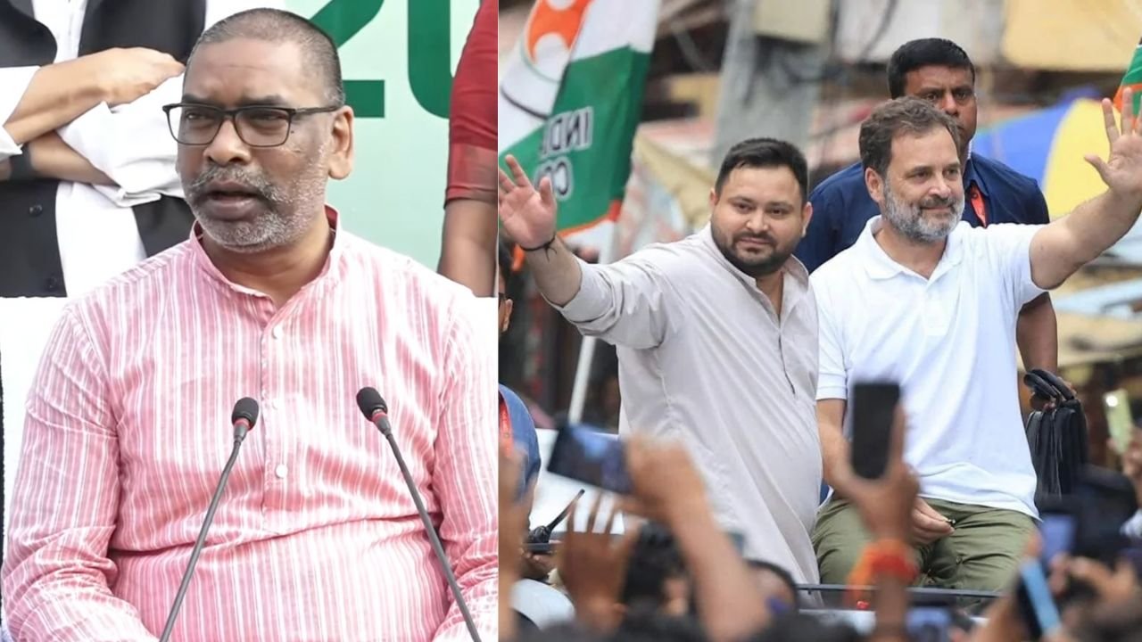 राहुल गांधी की वोटर अधिकार यात्रा में आज शामिल होंगे हेमंत सोरेन, गठबंधन की एकता का देंगे संदेश