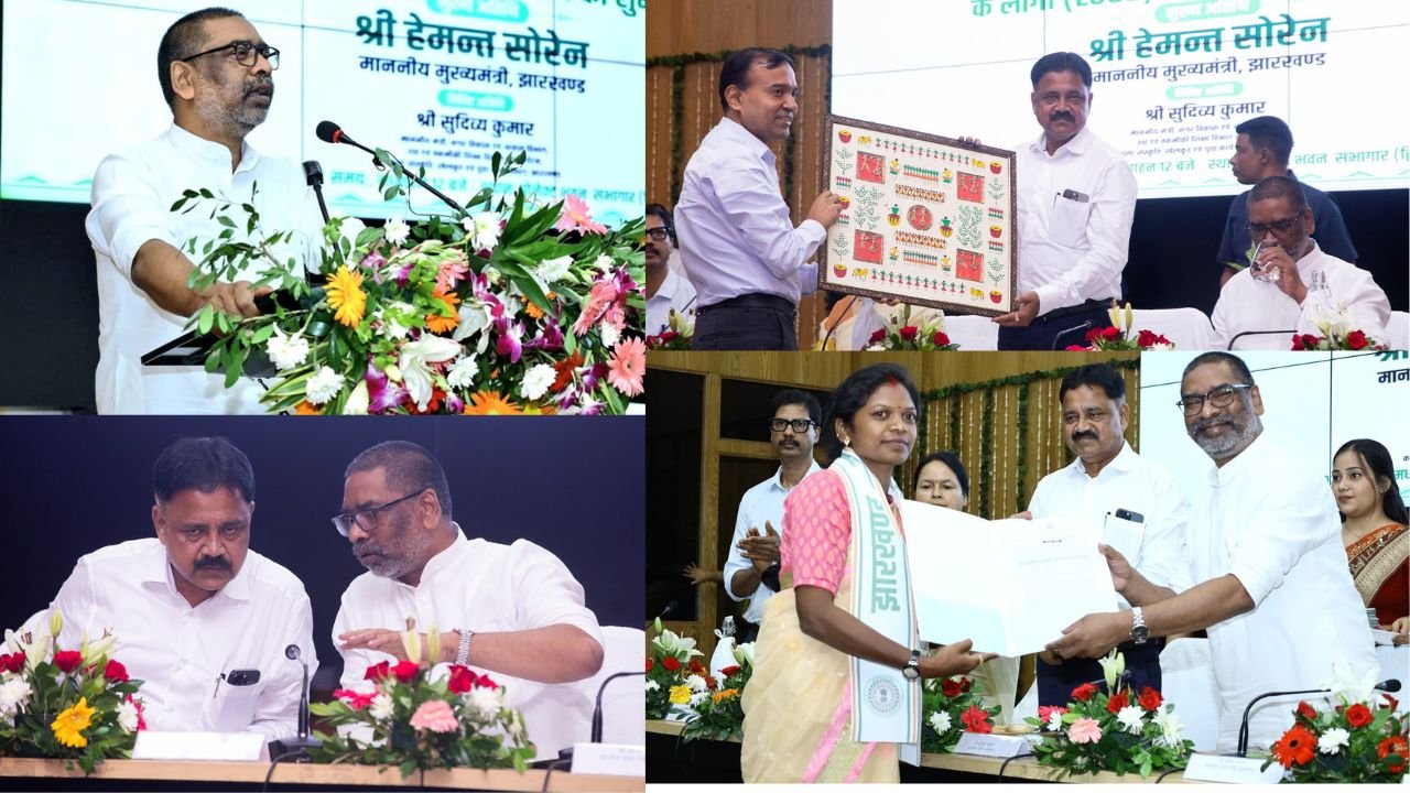 मुख्यमंत्री हेमंत सोरेन ने नवचयनित अभ्यर्थियों को सौंपा नियुक्ति पत्र,विकास एवं आवास विभाग में मिली नौकरी