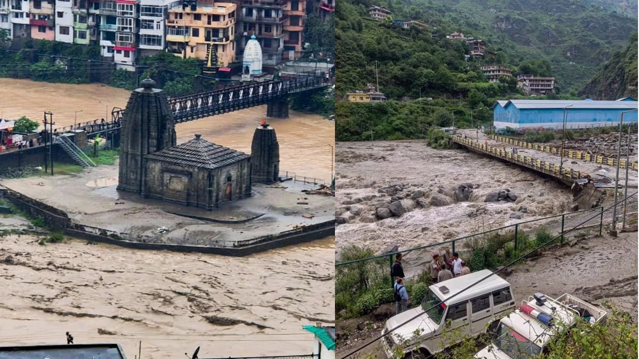 हिमाचल प्रदेश में लगातार बारिश से हालत बिगड़े, रेड अलर्ट जारी, 5 NH समेत 1334 सड़कें बंद, रेल सेवा सस्पेंड