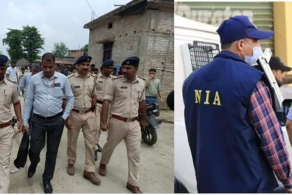 katihar nia raid