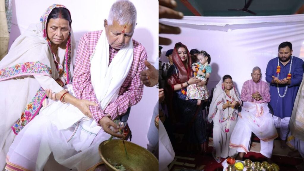 lalu rabri