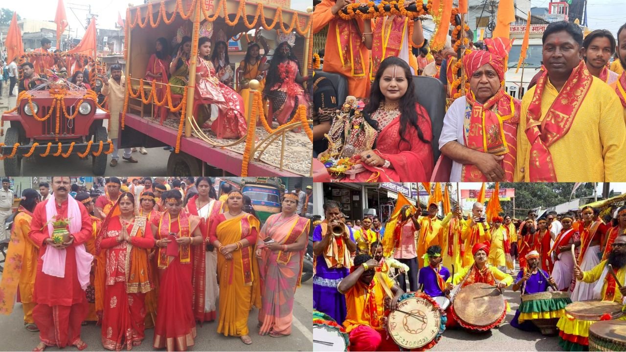 लोहरदगा में नवरात्र के पहले दिन भव्यता के साथ निकली शोभा यात्रा, ढोल-नगाड़े और जयकारे से गुंजायमान हुआ शहर