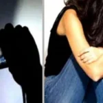 युवती को अश्लील तस्वीर भेजकर करता था ब्लैकमेल, रांची के स्पा सेंटर से पुलिस ने किया गिरफ्तार