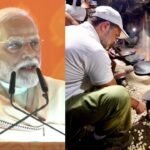 पूर्णिया में पीएम मोदी ने बिना नाम लिये राहुल गांधी पर कसा तीखा तंज, "मेरे आने से पहले मखाना का नाम भी नहीं सुना होगा"