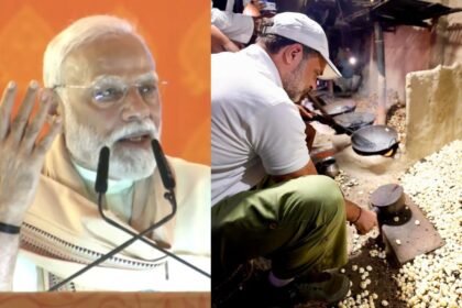 पूर्णिया में पीएम मोदी ने बिना नाम लिये राहुल गांधी पर कसा तीखा तंज, "मेरे आने से पहले मखाना का नाम भी नहीं सुना होगा"