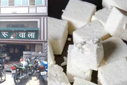 न्यू चुरूवाला का पनीर जांच में फेल, राज स्वीट्स को बिना लेबल उत्पाद का र्नोिटस, रांची में फेस्टिव ड्राइव के तहत निरीक्षण में सच आया सामने