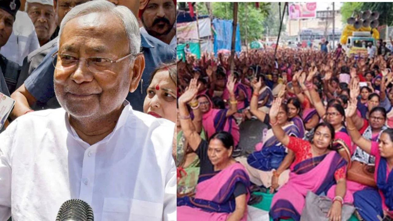 आंगनबाड़ी सेविकाओं और सहायिकाओं को नीतीश ने दिया चुनावी मौसम में तोहफा, मानदेय में किया इजाफा