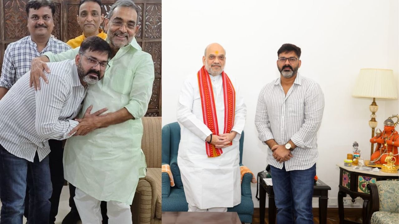 पवन सिंह की BJP में वापसी, बिहार चुनाव से पहले उपेंद्र कुशवाहा के साथ हुई सुलह, अमित शाह से की मुलाकात