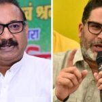 अशोक चौधरी ने प्रशांत किशोर को भेजा 100 करोड़ का मानहानि नोटिस, मंत्री पर पीके ने लगाए थे 200 करोड़ के बेनामी संपत्ति बनाने का आरोप