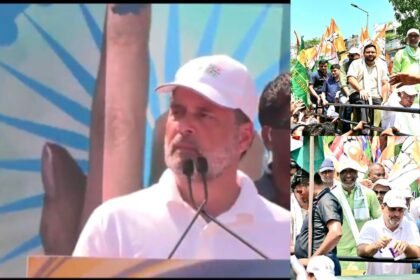 पटना में वोटर अधिकार यात्रा में बोले राहुल गांधी, एटम बम के बाद अब हाइड्रोजन बम की बारी, जनता को चेहरा नहीं दिखा पाएंगे मोदी