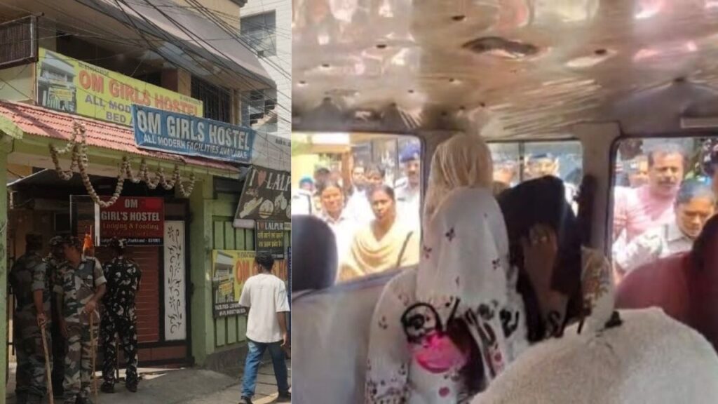 रांची के लालपुर में सेक्स रैकेट को लेकर छापेमारी