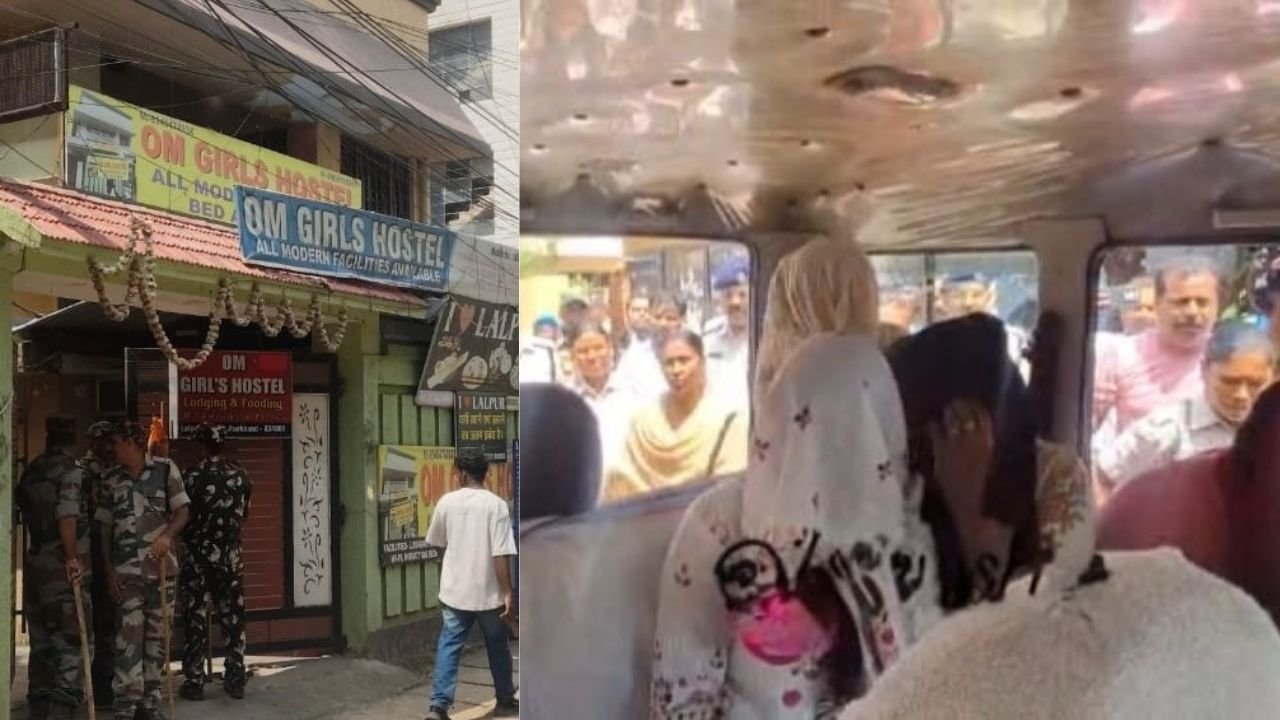 रांची के लालपुर में सेक्स रैकेट को लेकर छापेमारी