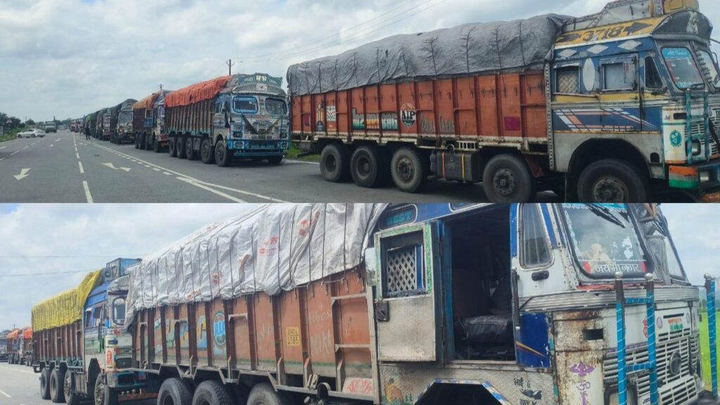 बिहार-झारखंड बॉर्डर पर लगी सैकड़ों ट्रकों की लाइन, अवैध कोयला लदी गाड़ियों को रोके जाने से लगा लंबा जाम