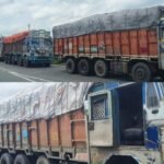 बिहार-झारखंड बॉर्डर पर लगी सैकड़ों ट्रकों की लाइन, अवैध कोयला लदी गाड़ियों को रोके जाने से लगा लंबा जाम