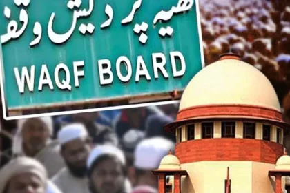 वक्फ कानून पर सुप्रीम कोर्ट का बड़ा फैसला, 3 सदस्य गैर-मुस्लिम हो सकेंगे