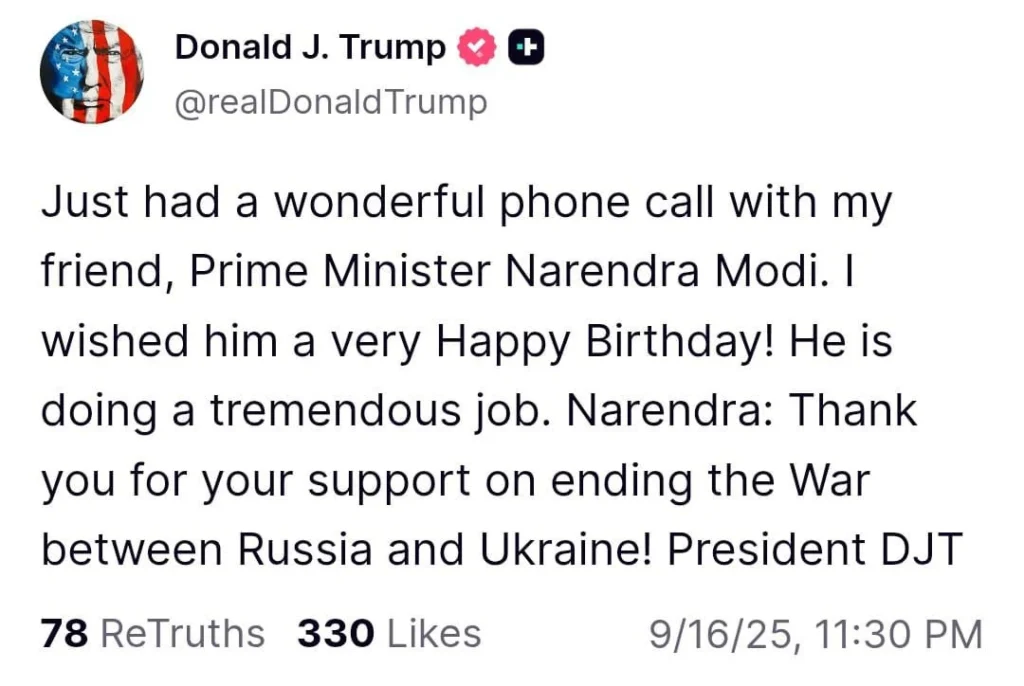 whatsapp image 2025 09 16 at 11.33.54 pm