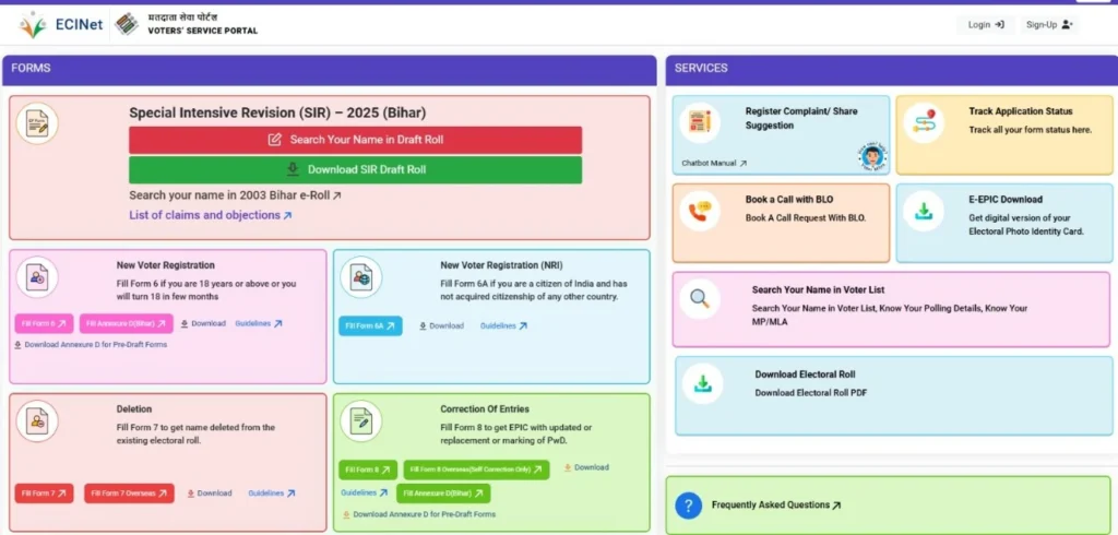 whatsapp image 2025 09 30 at 4.12.00 pm