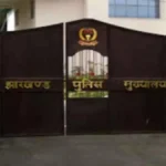 जैप ADG प्रिया दुबे ने झारखंड पुलिस मुख्यालय के आदेश को दी चुनौती, महिला मुंशी के थानों में पदस्थापन का मामला लटका