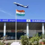 दिल्ली से दरभंगा आ रही फ्लाइट पक्षी से टकराई, बड़ा हादसा टला