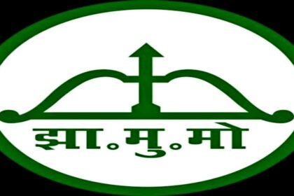 JMM को चुनावी साल में 21 करोड़ चंदा, माइनिंग कंपनी वेदांता का सबसे बड़ा दानदाता