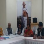 कांग्रेस ने बुलाई पर्यवेक्षकों की बैठक, 49 में सिर्फ चार पहुंचे, कमेटी को किया गया भंग