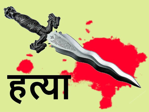 बिहार में ASI की निर्मम हत्या, सिवान में हुई वारदात के बाद पुलिस महकमे में मचा हड़कंप