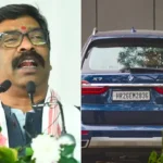 हेमंत सोरेन के दिल्ली स्थित आवास से जब्त BMW कार छोड़ा जाएगा, ट्रिब्यूनल ने ED को दिया आदेश