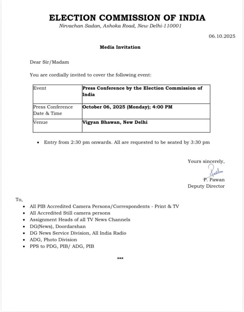 बिहार चुनाव का एलान आज 4 बजे होगा, कल ही मुख्य चुनाव आयुक्त का दौरा हुआ खत्म, नीतीश कुमार करेंगे पटना मेट्रो का उद्घाटन 2 G2jcV1IaoAADNcV
