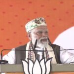 समस्तीपुर की रैली में पीएम मोदी ने साधा कांग्रेस और लालू परिवार पर निशाना, कहा- ये लोग चोरी के केस में जमानत पर हैं