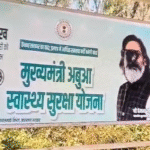 Screenshot 2025 10 17 at 2.12.55 PM