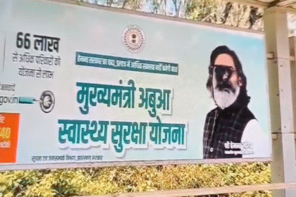 Screenshot 2025 10 17 at 2.12.55 PM