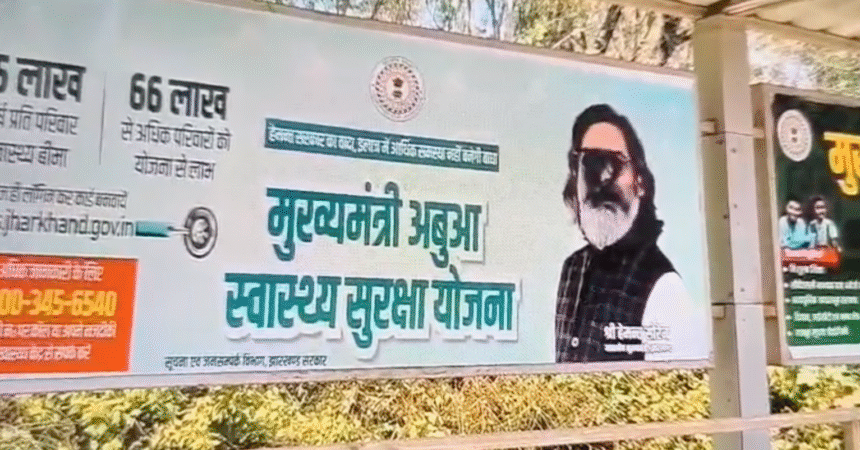 Screenshot 2025 10 17 at 2.12.55 PM