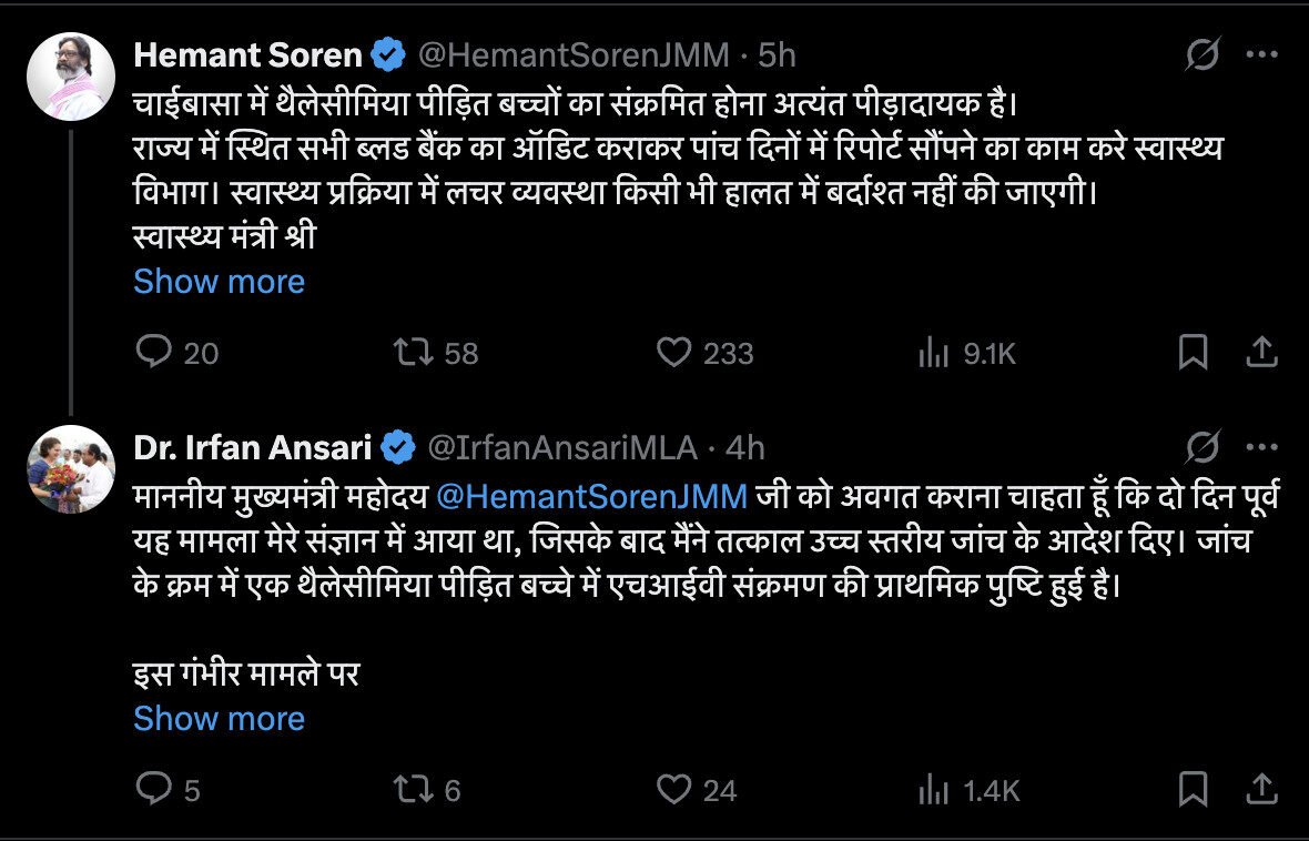 Screenshot 2025 10 26 at 7.39.24 PM