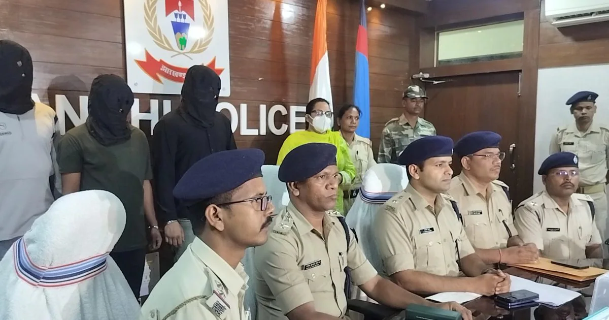 गैंगस्टर सुजीत सिन्हा की पत्नी समेत गिरोह के 5 अपराधी गिरफ्तार, प्रिंस खान के साथ मिलकर ड्रोन से पाकिस्तान से मंगाते है हथियार