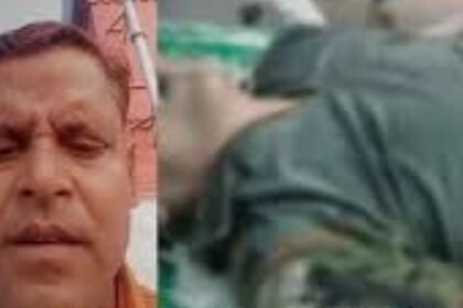 कोडरमा में निलंबित पुलिसकर्मी के आत्महत्या मामले में कार्रवाई, चार पुलिस अधिकारियों के खिलाफ FIR दर्ज