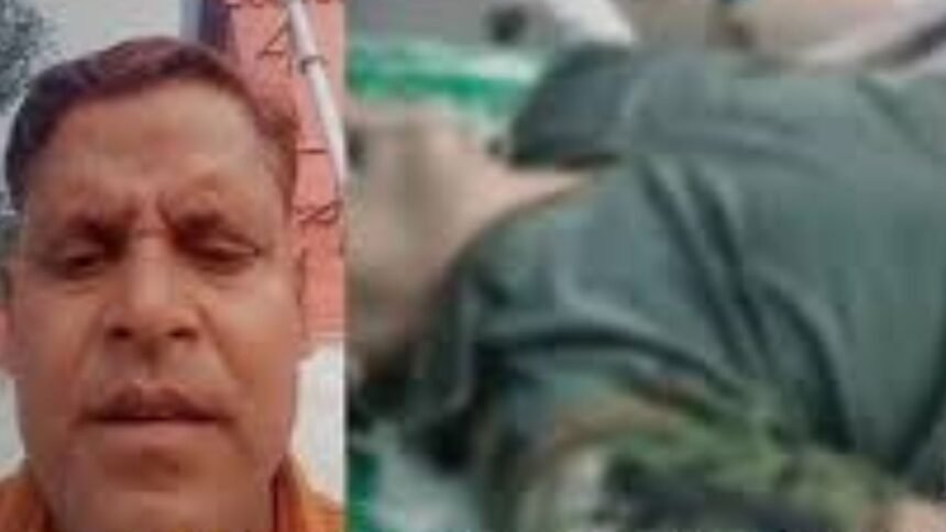 कोडरमा में निलंबित पुलिसकर्मी के आत्महत्या मामले में कार्रवाई, चार पुलिस अधिकारियों के खिलाफ FIR दर्ज